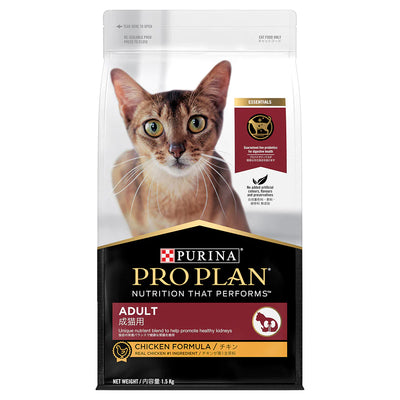 Purina Pro Plan Essential Health Adult Cat Food Chicken
