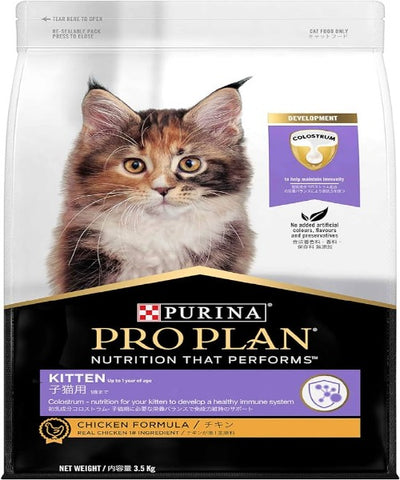 Purina Pro Plan Kitten Starter