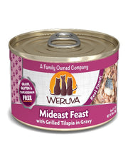 Weruva Mideast Feast in Gravy Canned Cat Food