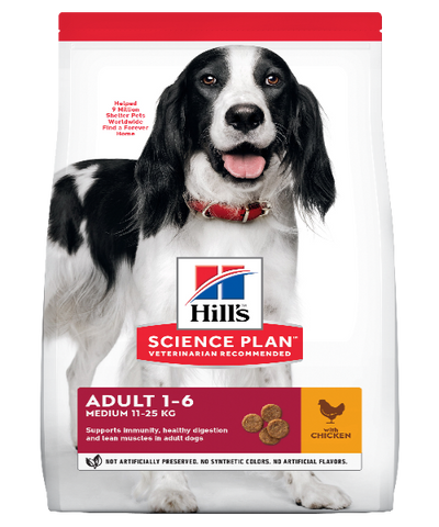Hill's™ Science Plan™ Canine Adult Medium Chicken Dog Food - Pet Mall