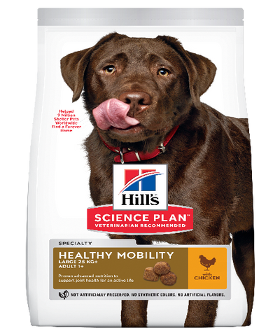 Hill's™ Science Plan™ Healthy Mobility Large Breed Chicken Adult Dog Food 12 KG - Pet Mall