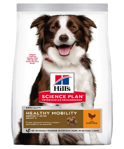 Hill's™ Science Plan™ Healthy Mobility Medium Chicken Adult Dog Food 12 KG - Pet Mall