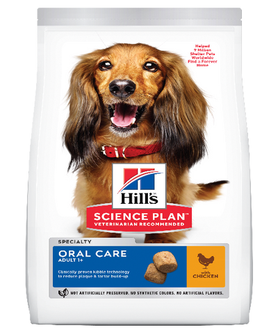 Hill's™ Science Plan™ Oral Care Medium Chicken Adult Dog Food 2 KG - Pet Mall