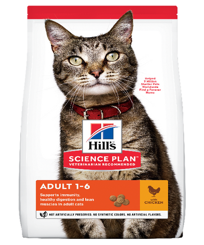 Hill's™ Science Plan™ Chicken  Adult Cat Food - Pet Mall