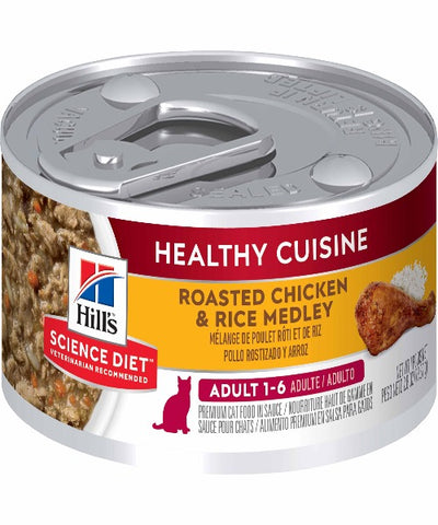 Hill's® Science Diet® Chicken & Rice Canned Adult Cat Food 79g x 12 - Pet Mall