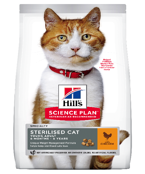 Hill's™ Science Plan™ Young Adult Sterilised  Chicken Cat Food - Pet Mall