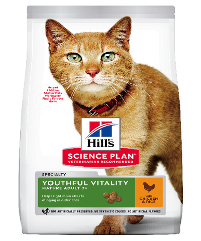 Hill's™ Science Plan™Feline Adult 7+ Youthful Vitality Chicken - Pet Mall