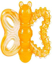 JW Puppy Butterfly Chewy Teether Dog Toy