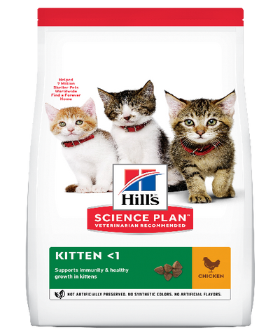 Hill's™ Science Plan™ Chicken Kitten food - Pet Mall