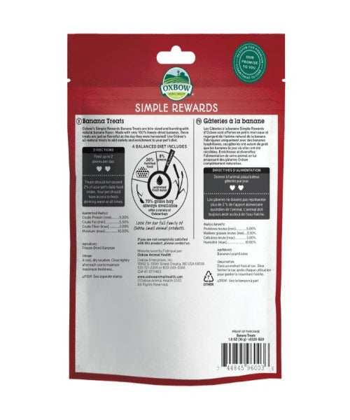 Oxbow Simple Rewards Banana Pet Treats