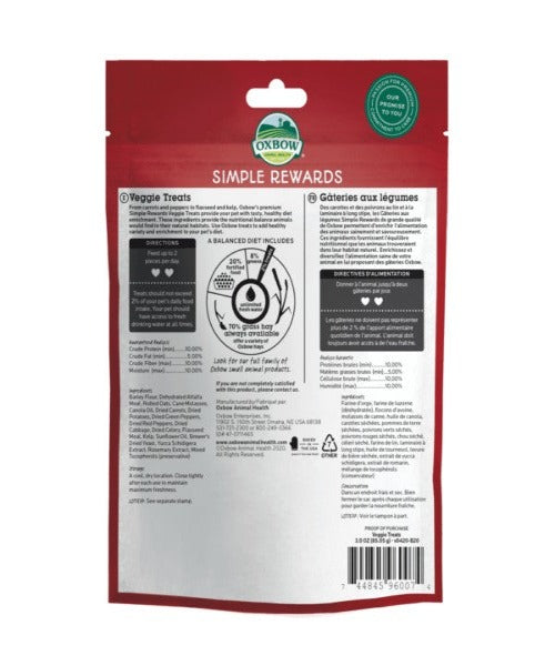 Oxbow Simple Rewards Baked Veggie Pet Treats for Small Pets