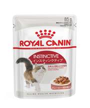 Royal Canin Instinctive Jelly Adult Cat Food 12 x 85 g