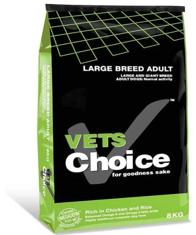 Vets Choice Large Breed Adult Dog Food - Pet Mall
