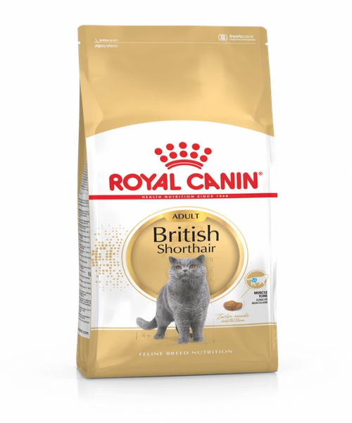 Royal Canin British Shorthair Adult Cat Food - Pet Mall 