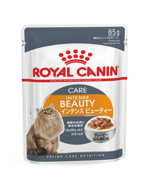 Royal Canin Intense Beauty Gravy Adult Cat Food 12 x 85 g - Pet Mall