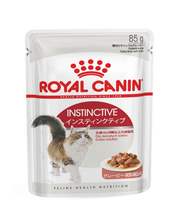 Royal Canin Instinctive Gravy Adult Cat Food 12 x 85 g - Pet Mall