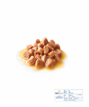 Royal Canin Instinctive Jelly Adult Cat Food 12 x 85 g - Pet Mall