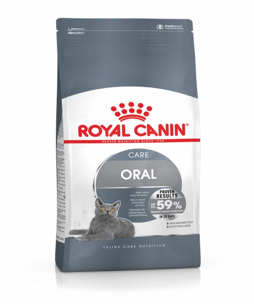 Royal Canin Oral Care Adult Cat Food - Pet Mall