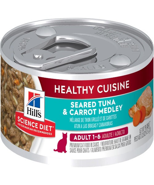 Hill's® Science Diet® Tuna & Carrot Canned Adult Food 79g  X 12 - Pet Mall