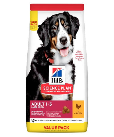 Hill's™ Science Plan™ Canine Adult Large Breed Chicken